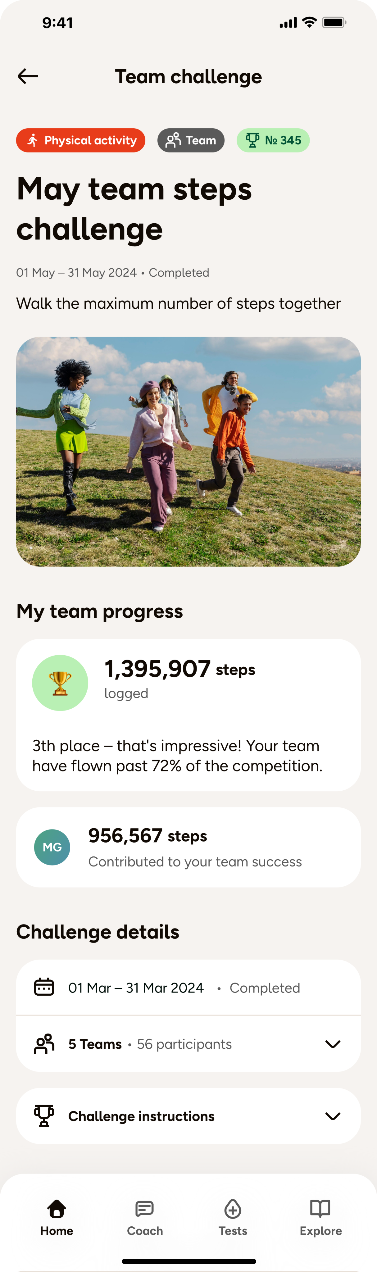 Team steps challenge screen